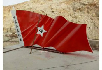 景區(qū)紅旗雕塑，戶外革命雕塑，鐵藝材質(zhì)
