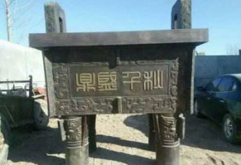 鼎盛千秋銅鼎制作