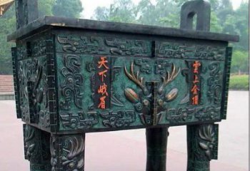 青銅鼎