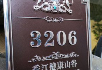 園林浮雕觀賞型，標(biāo)識雕塑，紀(jì)念墻體浮雕展品