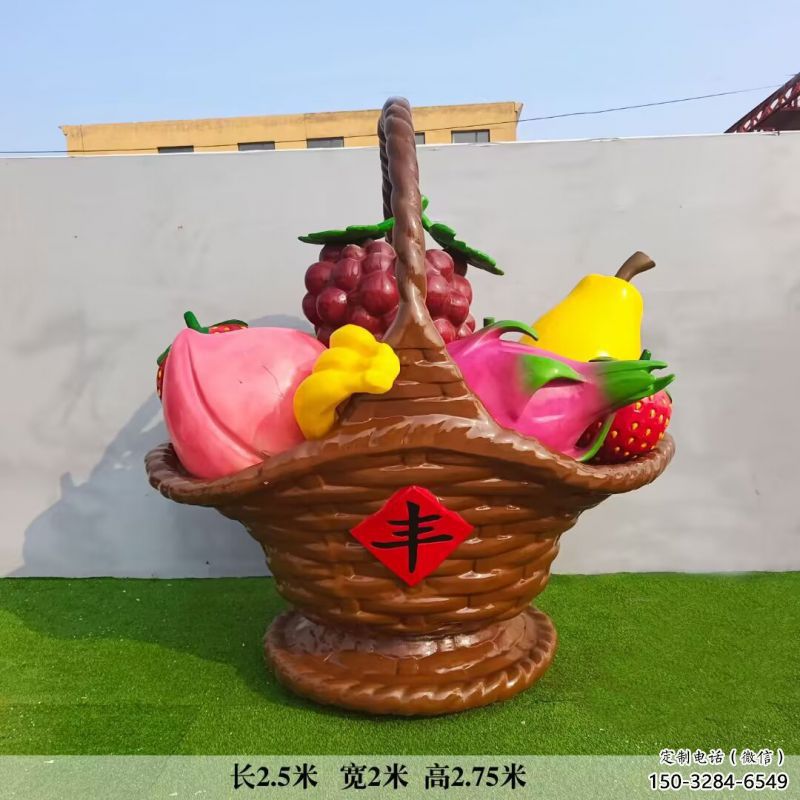 果籃雕塑 果籃雕塑