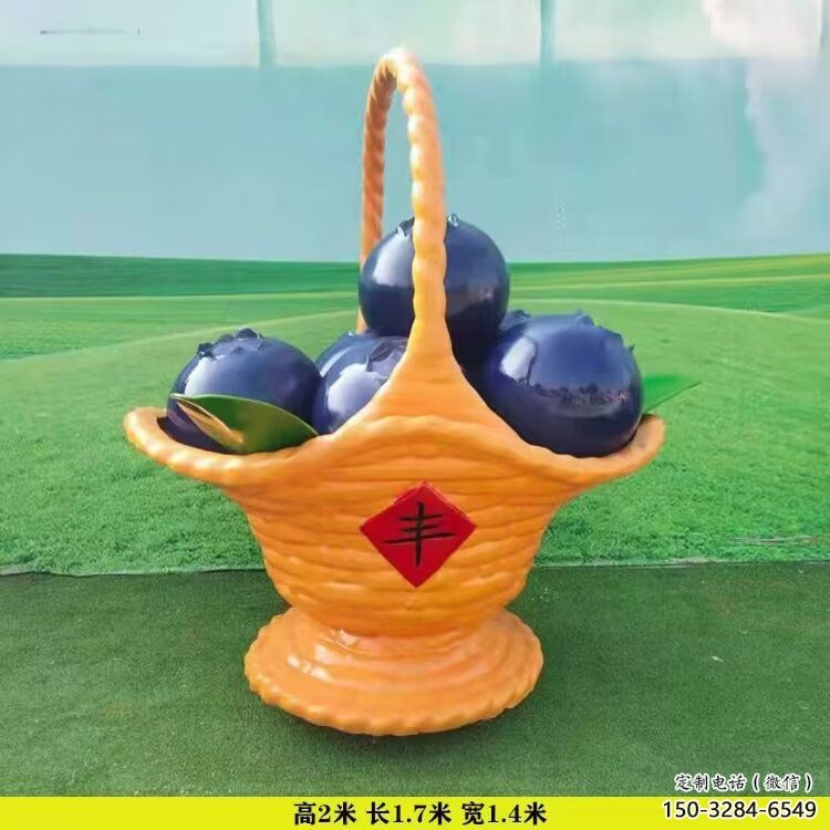 現代果籃雕塑 現代果籃雕塑