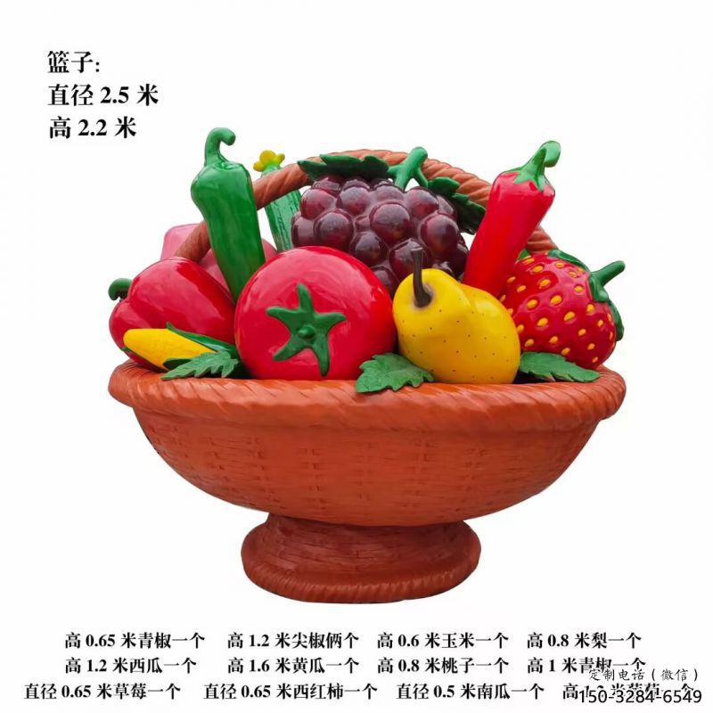 景觀果籃雕塑選用,美陳雕塑,辣椒果籃雕塑展示 景觀果籃雕塑選用,美陳雕塑,辣椒果籃雕塑展示