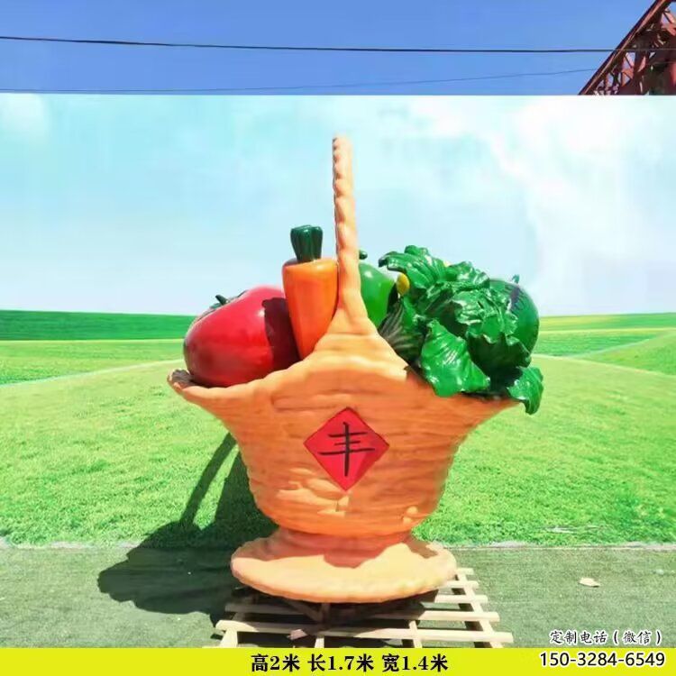 果籃雕塑定價,彩繪工藝,水果果籃雕塑工制作 果籃雕塑定價,彩繪工藝,水果果籃雕塑工制作