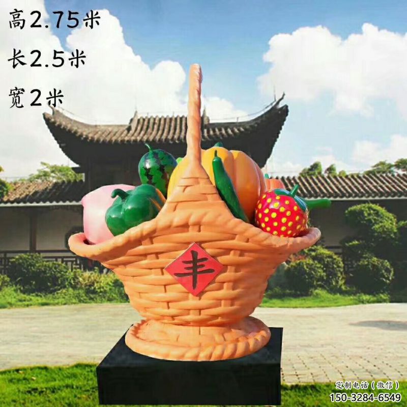 藝術(shù)果籃雕塑選定,拉絲工藝,水果果籃雕塑預(yù)定 藝術(shù)果籃雕塑選定,拉絲工藝,水果果籃雕塑預(yù)定
