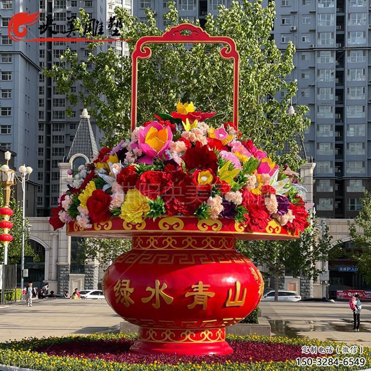 操場(chǎng)花籃雕塑，烤漆景觀雕塑，噴砂制造