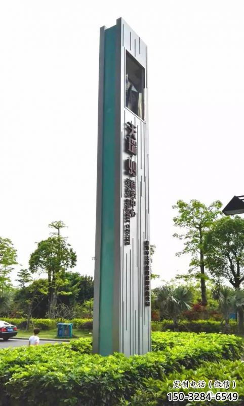 廣場景觀導向牌雕塑,不銹鋼雕塑 廣場景觀導向牌雕塑,不銹鋼雕塑
