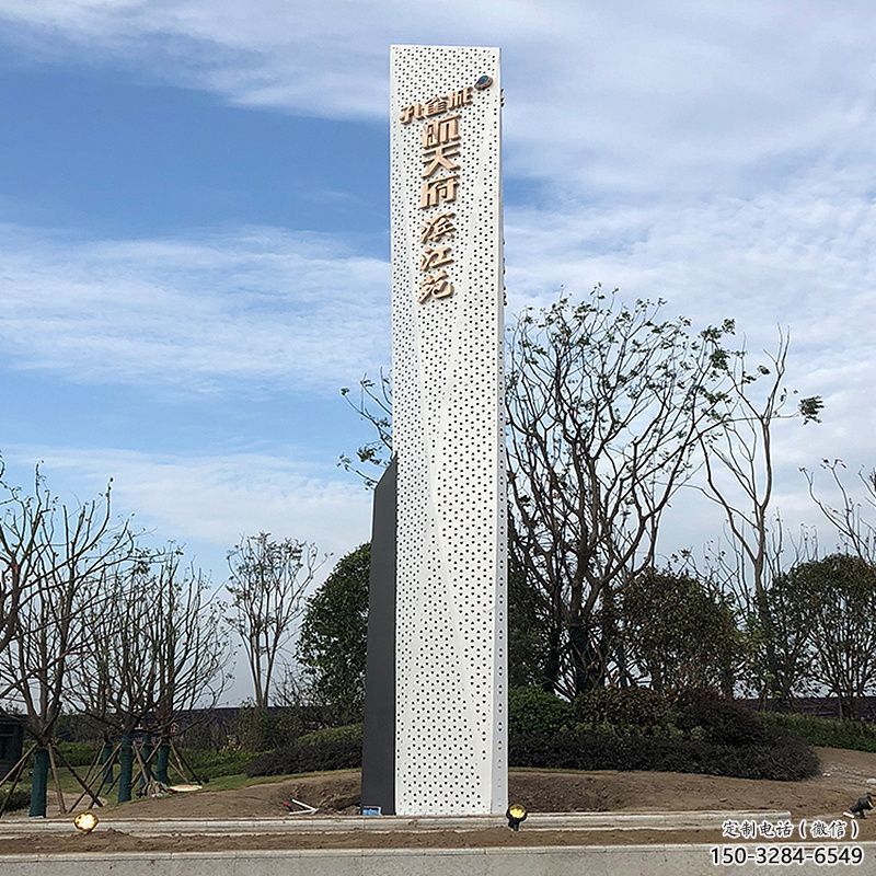 鏤空工藝導(dǎo)向牌雕塑,不銹鋼鏤空工藝制作 鏤空工藝導(dǎo)向牌雕塑,不銹鋼鏤空工藝制作