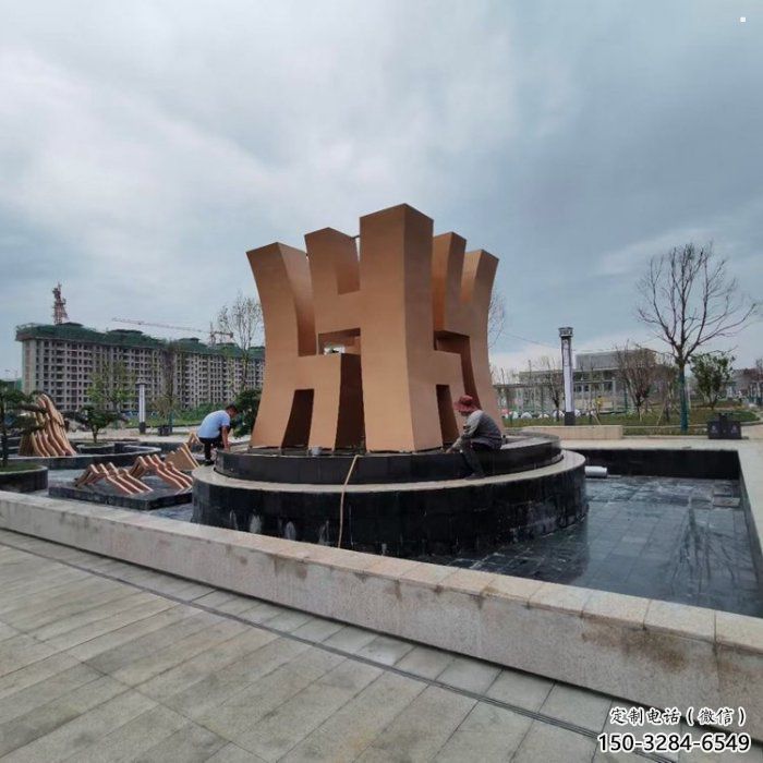 創(chuàng)意立體漢字地標(biāo)雕塑小品 創(chuàng)意立體漢字地標(biāo)雕塑小品