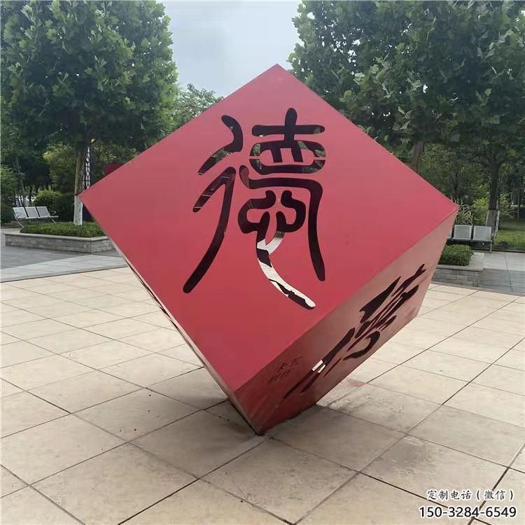 宣傳主題雕塑生產工廠,藝術形象標識,地標美陳雕塑 宣傳主題雕塑生產工廠,藝術形象標識,地標美陳雕塑