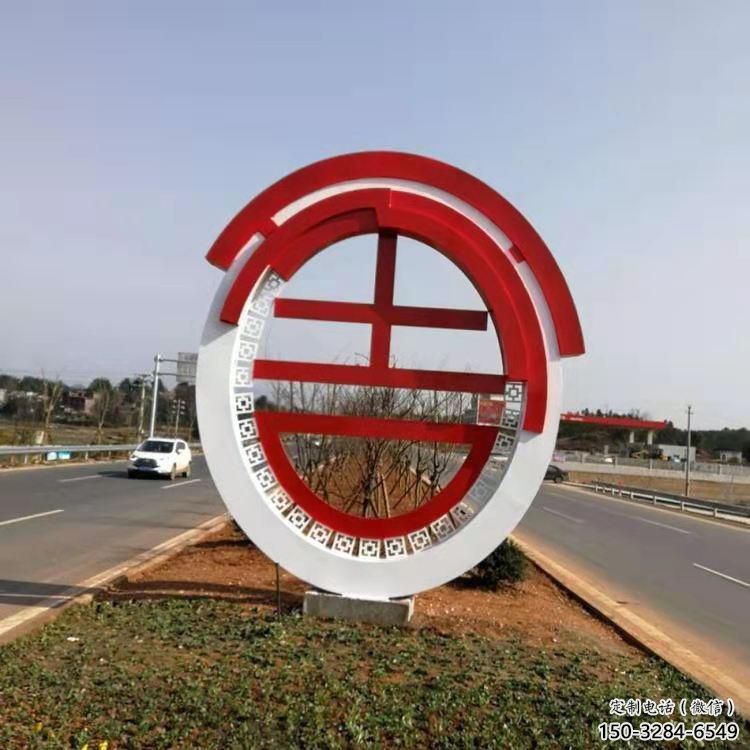 宣傳主題雕塑制作廠家,藝術形象標識,地標美陳雕塑 宣傳主題雕塑制作廠家,藝術形象標識,地標美陳雕塑