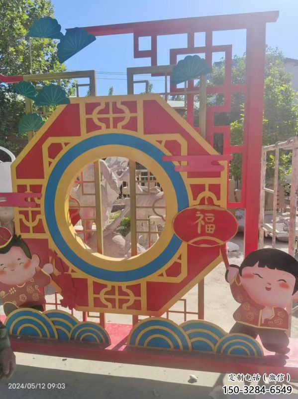 福娃景墻雕塑,鏤空烤漆效果,喜慶歡樂元素 福娃景墻雕塑,鏤空烤漆效果,喜慶歡樂元素