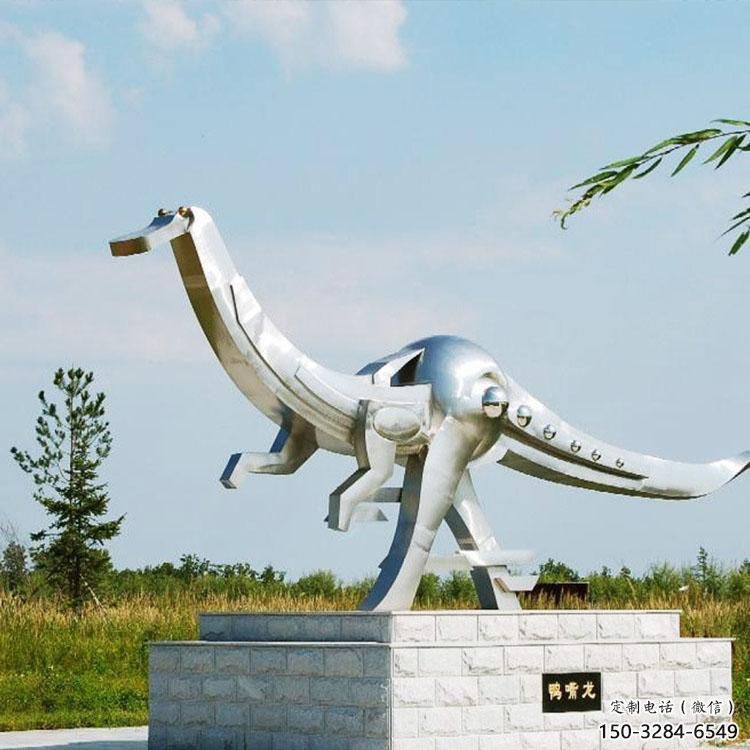 恐龍雕塑標(biāo)準(zhǔn),廣場雕塑,鏡面恐龍雕塑廠家 恐龍雕塑標(biāo)準(zhǔn),廣場雕塑,鏡面恐龍雕塑廠家