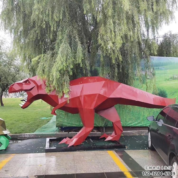 抽象恐龍雕塑展品,小區雕塑,烤漆恐龍雕塑制作 抽象恐龍雕塑展品,小區雕塑,烤漆恐龍雕塑制作