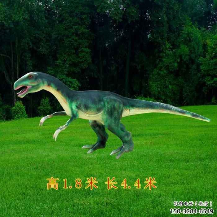 鐮刀龍雕塑訂做,街景小品,戶外發聲恐龍雕塑制作 鐮刀龍雕塑訂做,街景小品,戶外發聲恐龍雕塑制作
