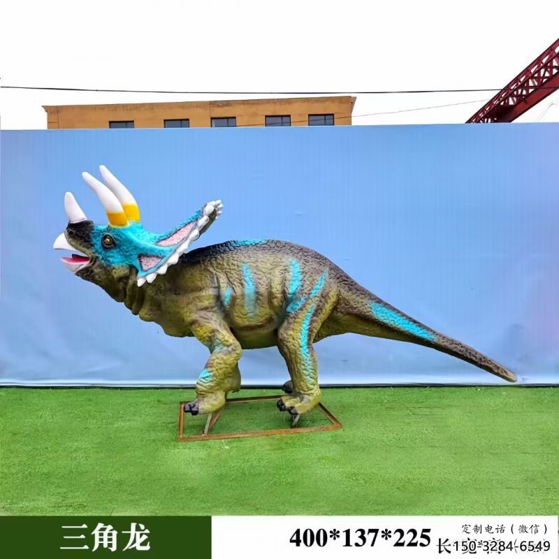 三角龍雕塑優價,景觀概念,發聲恐龍雕塑精品 三角龍雕塑優價,景觀概念,發聲恐龍雕塑精品