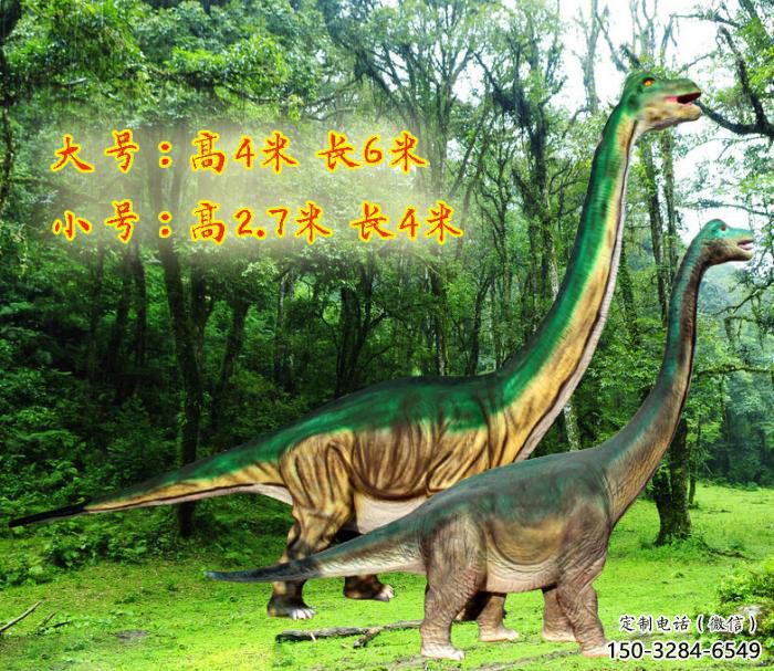 蜿龍雕塑制作,噴泉雕塑,發(fā)聲恐龍雕塑優(yōu)選 蜿龍雕塑制作,噴泉雕塑,發(fā)聲恐龍雕塑優(yōu)選