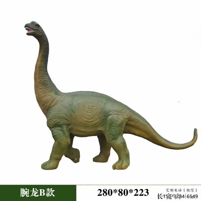 腕龍雕塑觀賞型,標(biāo)識(shí)雕塑,發(fā)聲恐龍雕塑展品 腕龍雕塑觀賞型,標(biāo)識(shí)雕塑,發(fā)聲恐龍雕塑展品