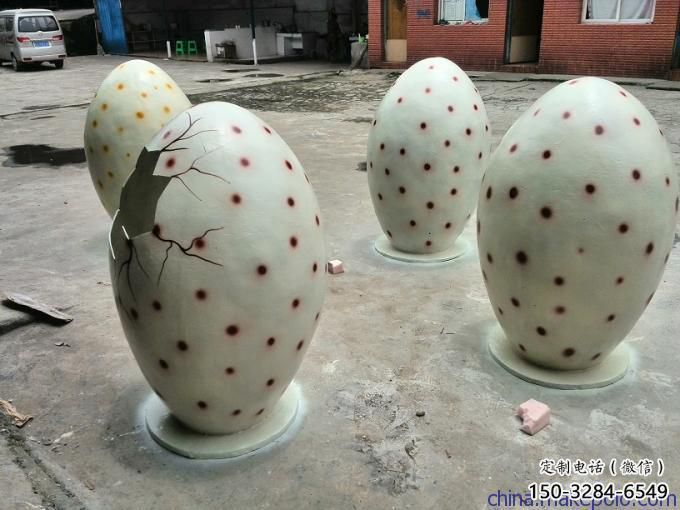 大型恐龍蛋雕塑 大型恐龍蛋雕塑