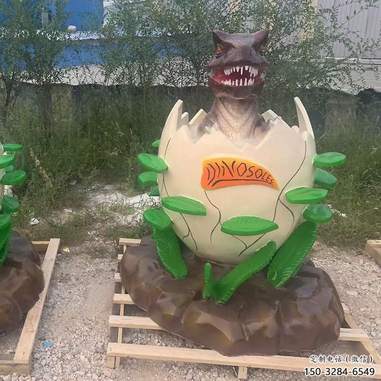 風景區恐龍蛋雕塑 風景區恐龍蛋雕塑
