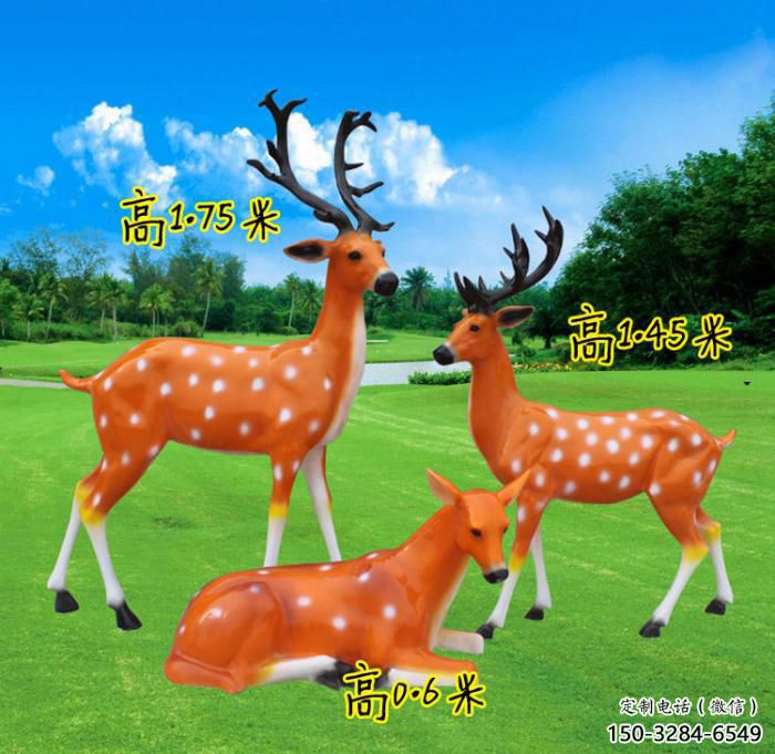 彩繪梅花鹿雕塑選用,廣場(chǎng)雕塑,玻璃鋼動(dòng)物雕塑選用 彩繪梅花鹿雕塑選用,廣場(chǎng)雕塑,玻璃鋼動(dòng)物雕塑選用