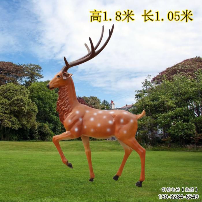 梅花鹿雕塑承接，園林雕塑，玻璃鋼梅花鹿雕塑定制