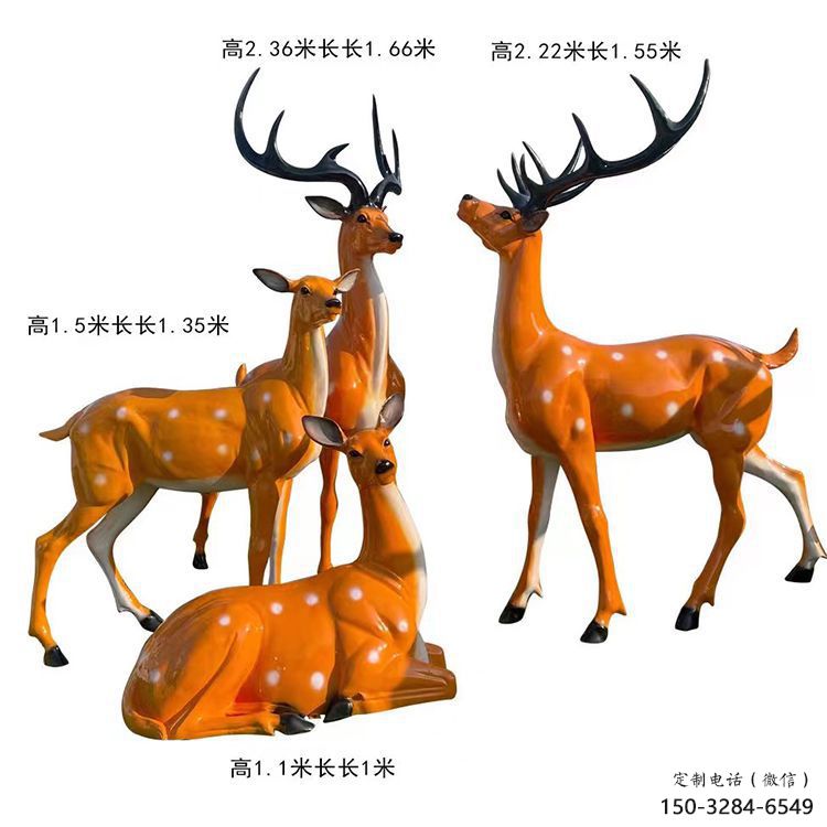 梅花鹿雕塑通用，街頭雕塑，玻璃鋼梅花鹿雕塑標準