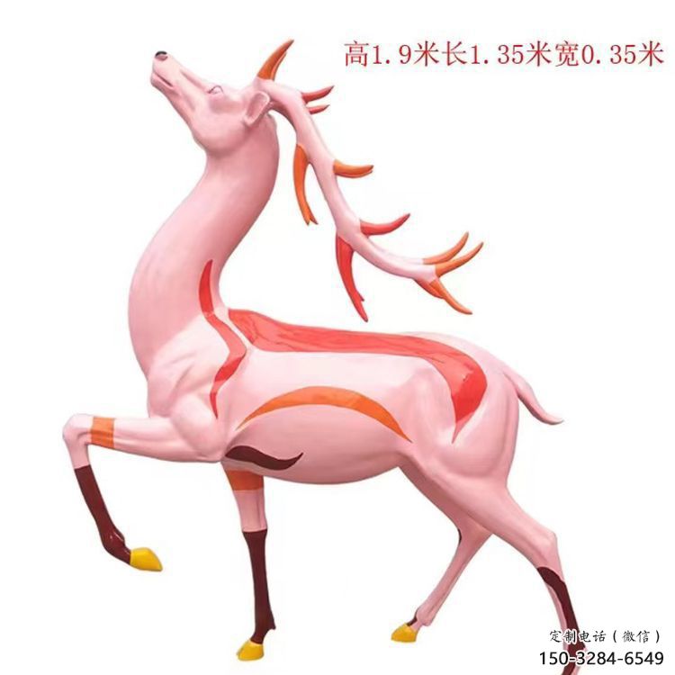 門口梅花鹿雕塑點(diǎn)擊，地標(biāo)擺件，玻璃鋼梅花鹿雕塑承接