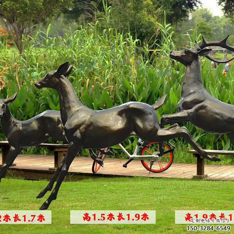 戶外小鹿雕塑專供,公園雕塑,仿銅小鹿雕塑標準 戶外小鹿雕塑專供,公園雕塑,仿銅小鹿雕塑標準