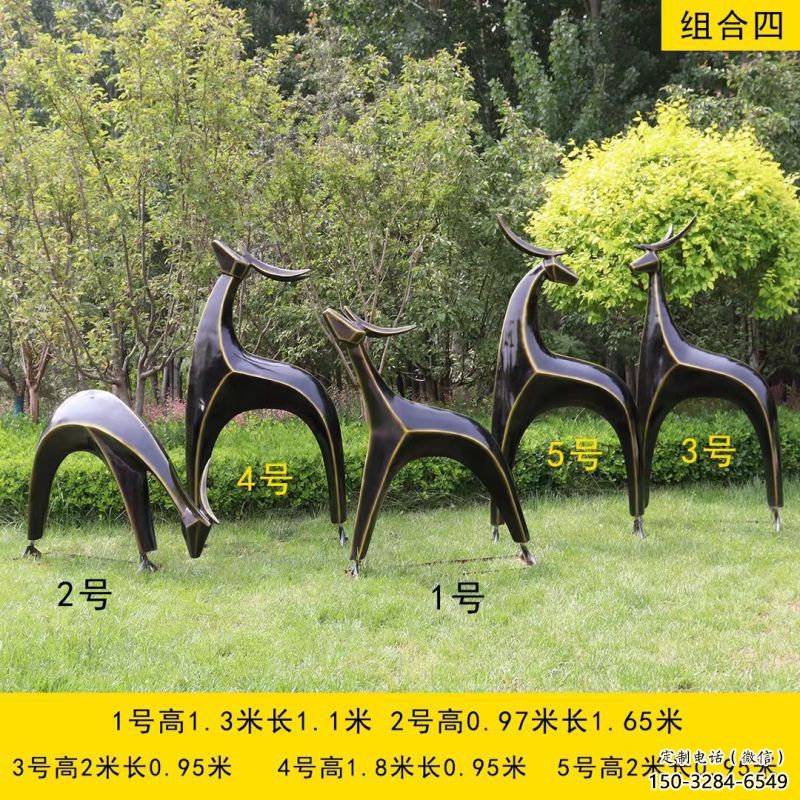 抽象小鹿雕塑供需,美陳雕塑,景觀小鹿雕塑承接 抽象小鹿雕塑供需,美陳雕塑,景觀小鹿雕塑承接