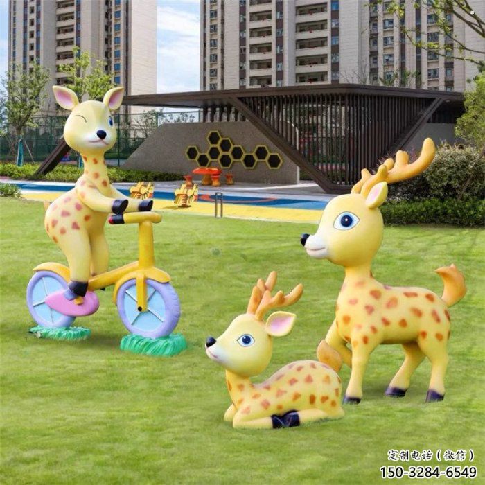 景觀小鹿雕塑定做,廣場雕塑,室外卡通小鹿雕塑提供 景觀小鹿雕塑定做,廣場雕塑,室外卡通小鹿雕塑提供
