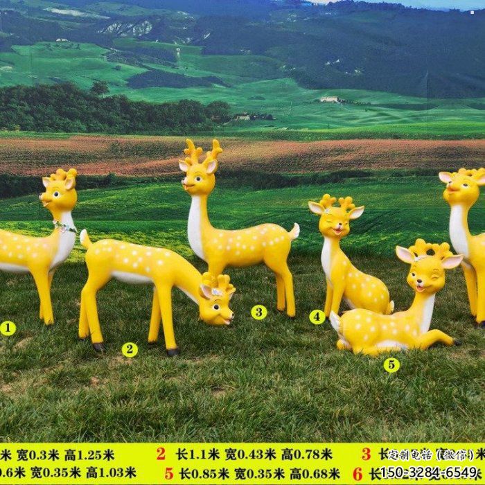 小鹿系列供應,城市裝飾,彩色卡通小鹿雕塑優選 小鹿系列供應,城市裝飾,彩色卡通小鹿雕塑優選
