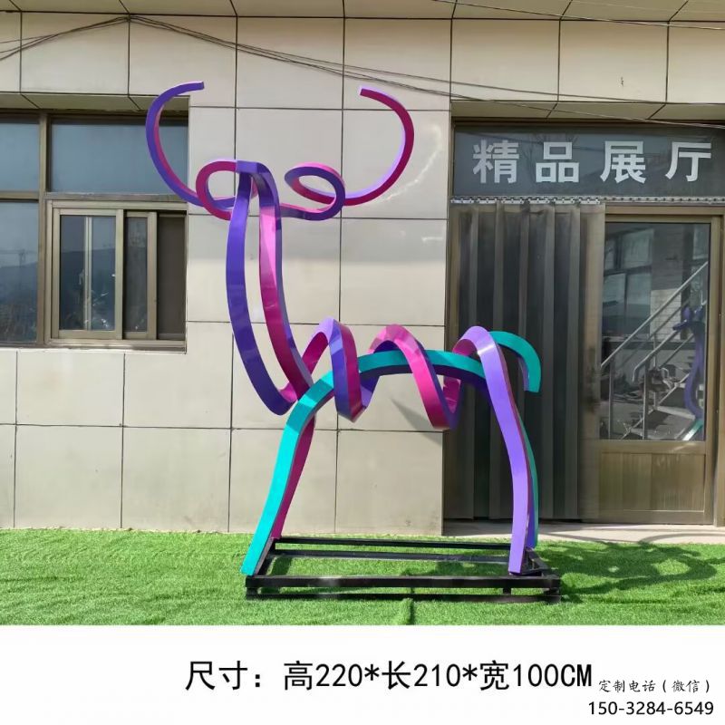 創意小鹿雕塑 創意小鹿雕塑