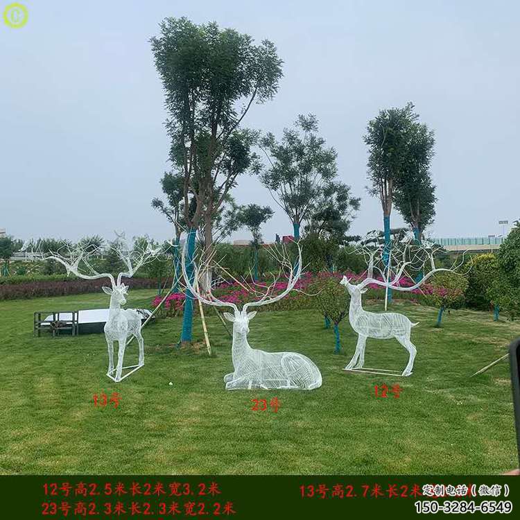 鏤空梅花鹿雕塑承接,編織工藝,燈光梅花鹿雕塑訂做 鏤空梅花鹿雕塑承接,編織工藝,燈光梅花鹿雕塑訂做