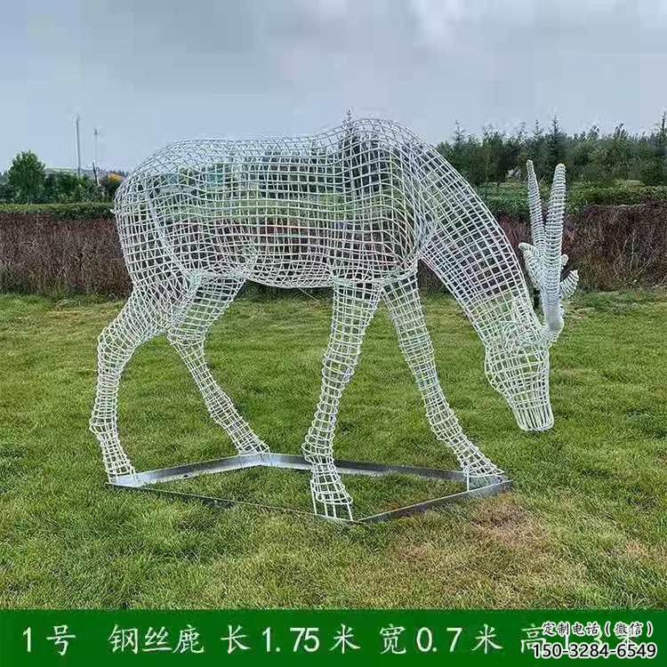 現(xiàn)代梅花鹿雕塑承接,歐式風(fēng)格,廣場燈光梅花鹿雕塑精選 現(xiàn)代梅花鹿雕塑承接,歐式風(fēng)格,廣場燈光梅花鹿雕塑精選