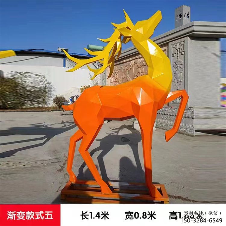 景觀小鹿雕塑承接，景區(qū)案例，公園烤漆小鹿雕塑定制