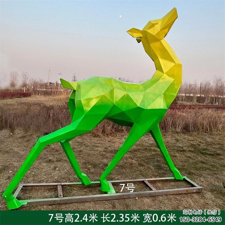 景觀小鹿雕塑批發，切面工藝，烤漆小鹿雕塑承接