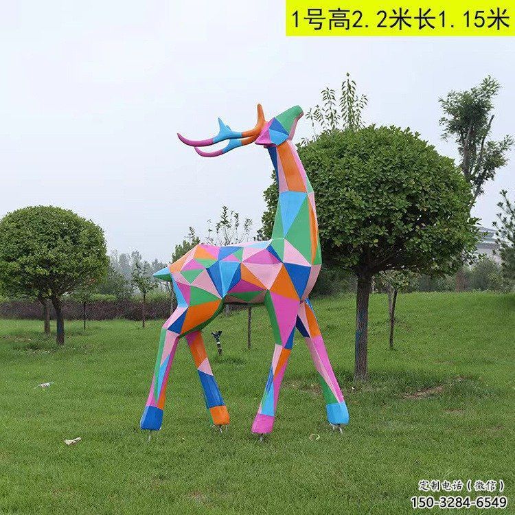 小鹿雕塑標(biāo)準(zhǔn),多彩藝術(shù),景觀烤漆小鹿雕塑供應(yīng) 小鹿雕塑標(biāo)準(zhǔn),多彩藝術(shù),景觀烤漆小鹿雕塑供應(yīng)