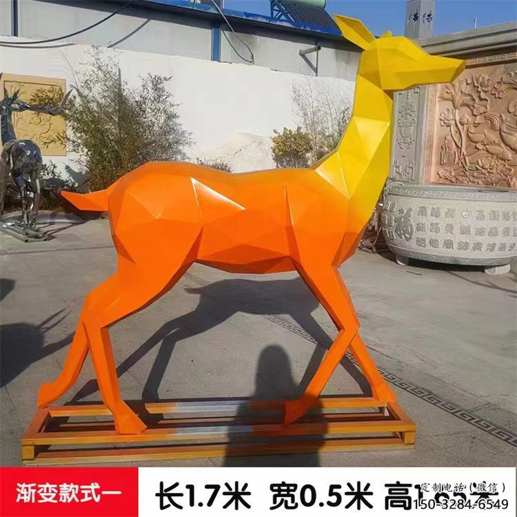 小鹿雕塑服務商，景觀雕塑，烤漆小鹿雕塑選定