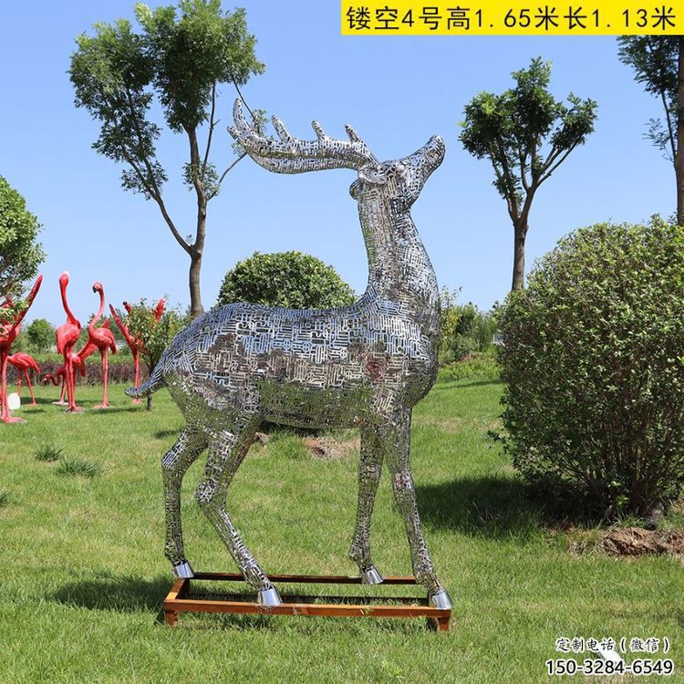 景區(qū)梅花鹿雕塑供給,景觀雕塑,鏤空梅花鹿雕塑供求 景區(qū)梅花鹿雕塑供給,景觀雕塑,鏤空梅花鹿雕塑供求