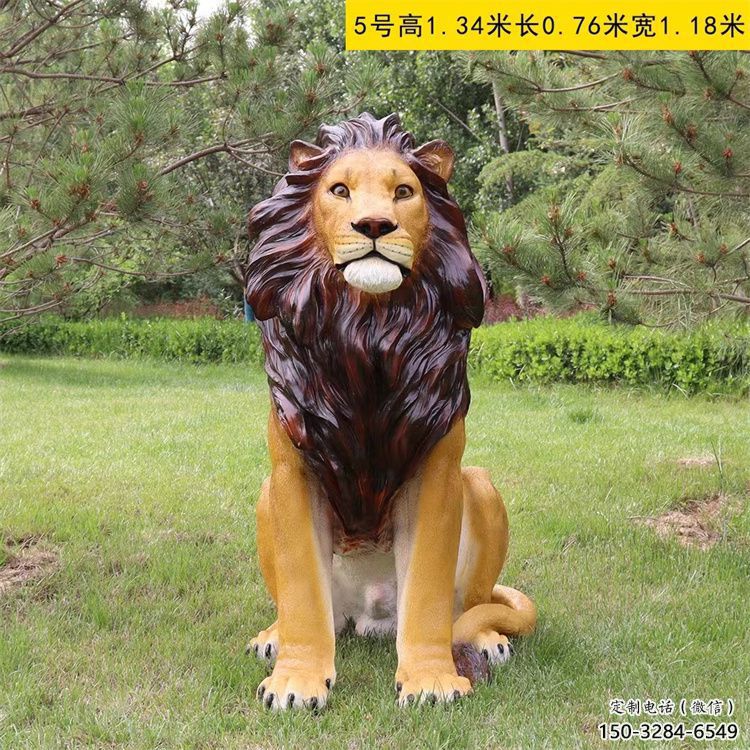 仿真獅子雕塑，公園動物景觀雕塑，玻璃鋼獅子雕塑