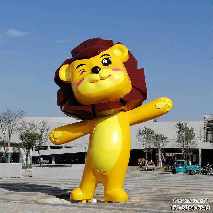 廣場獅子雕塑，卡通動物景觀小品，商場美陳擺件
