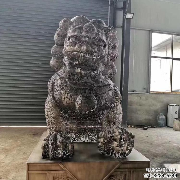 抽象獅子雕塑展品,鏤空工藝雕塑,不銹鋼獅子雕塑制作 抽象獅子雕塑展品,鏤空工藝雕塑,不銹鋼獅子雕塑制作