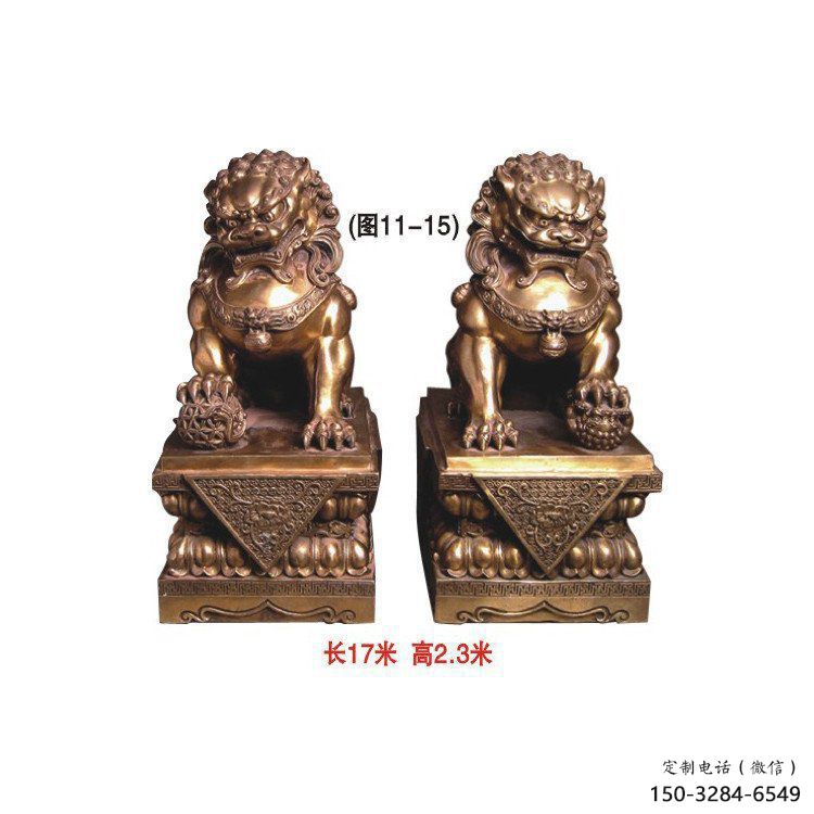 金屬獅子雕塑制作，城市裝飾，黃銅蹲獅雕塑選定