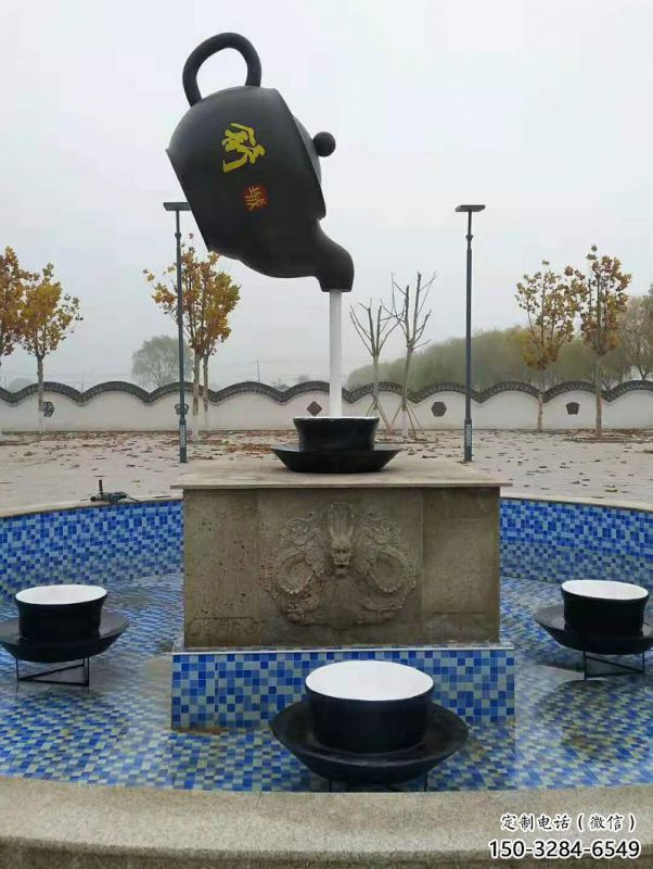 戶外水景吊壺雕塑,公園小品,流水吊壺雕塑制作 戶外水景吊壺雕塑,公園小品,流水吊壺雕塑制作