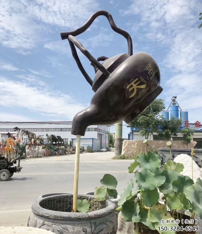 異形吊壺雕塑,標識雕塑,吊壺天壺雕塑生產 異形吊壺雕塑,標識雕塑,吊壺天壺雕塑生產