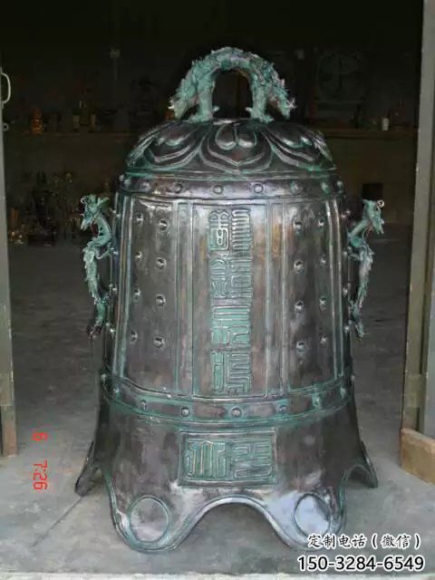 盤龍銅鐘景觀銅雕塑