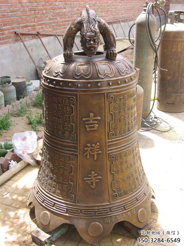 吉祥寺