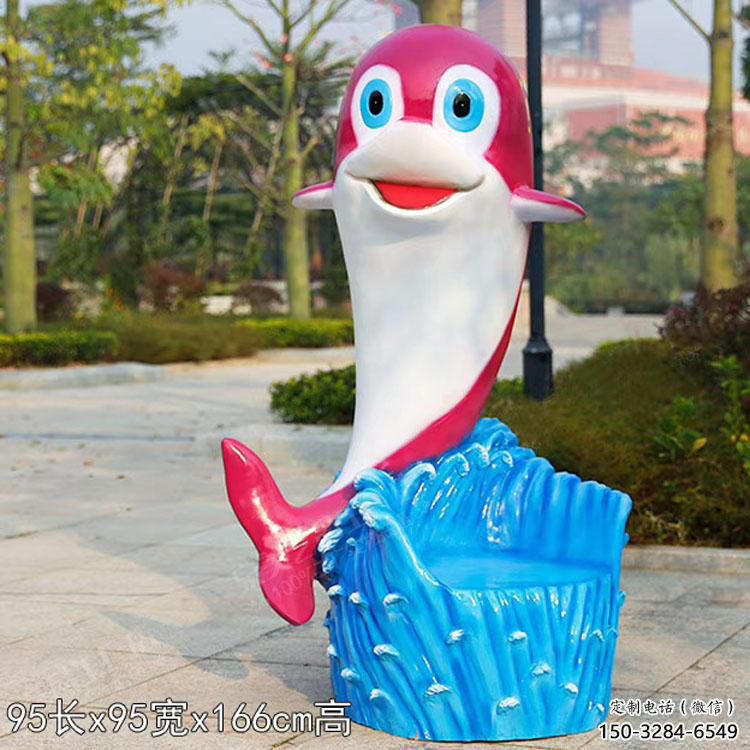 海豚坐凳雕塑,卡通動物雕塑,抽象效果 海豚坐凳雕塑,卡通動物雕塑,抽象效果
