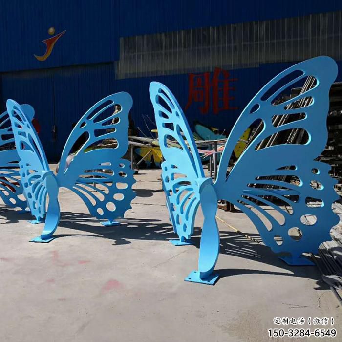 現代藝術美陳蝴蝶坐凳雕塑,鏤空工藝制作 現代藝術美陳蝴蝶坐凳雕塑,鏤空工藝制作